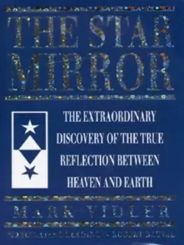 Image of The star mirror by Mark Vidler