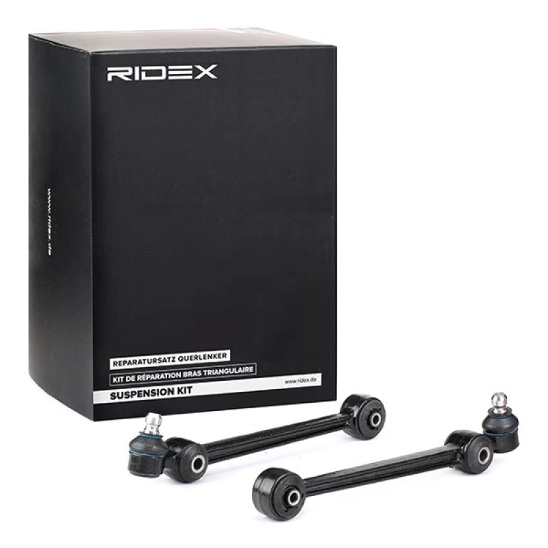 Image of RIDEX 772S0057 Control arm repair kit with lock screw set, Front Axle Right, Control Arm Suspension Kit (772)