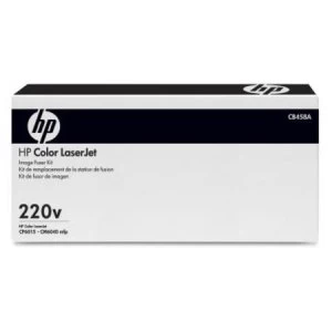 Image of HP LaserJet CB458A 220V Fuser Kit