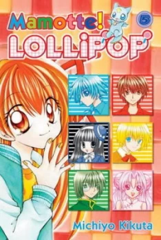 Image of Mamotte Lollipop 5 by Michiyo Kikuta Paperback