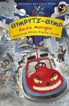 Image of Bympyti-Bymp by Ruth Morgan Paperback