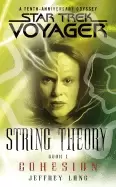 Image of string theory book 1 cohesion