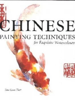 Image of Chinese Painting Techniques by Lian Quan Zhen Hardback