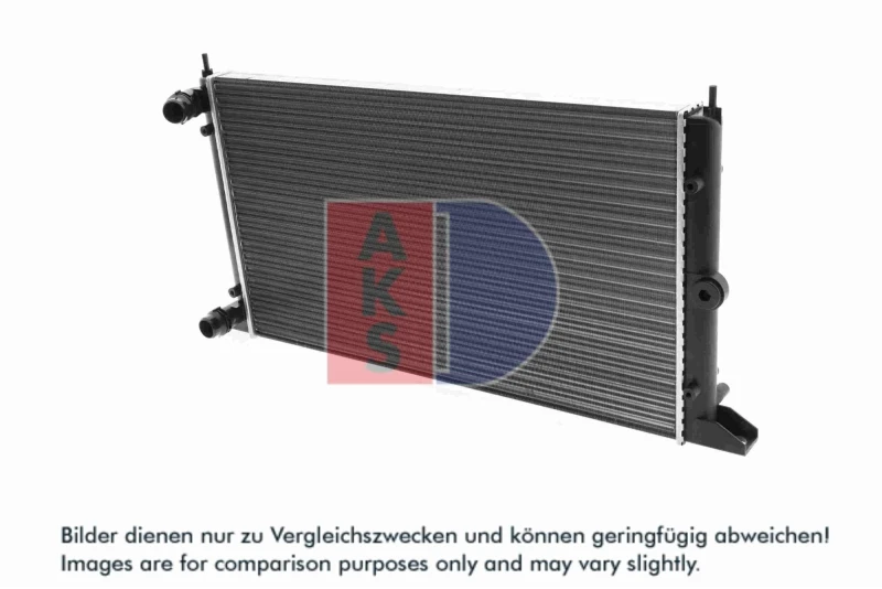Image of Engine radiator AKS DASIS 041990N