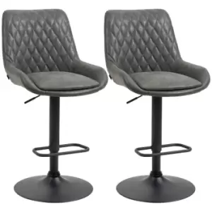 image of HOMCOM Bar Stools Set Of 2 Adjustable Bar Chairs 360° Swivel For Kitchen Grey