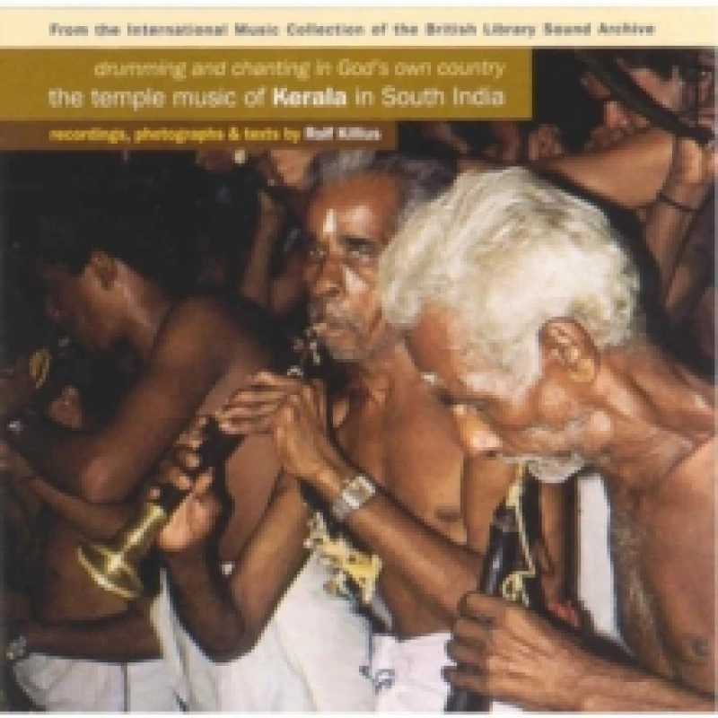 Image of Drumming and Chanting in God's Own Country CD / Album