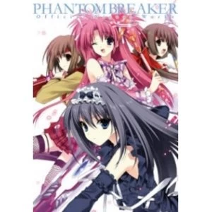 Image of Phantom Breaker: Official Design Works
