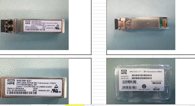 Image of HPE *Non Cancellable/Non Returnable (NCNR)* TRANSCEIVER 25GB SFP28 SR