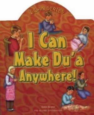 Image of I can make dua anywhere by Yasmin Ibrahim