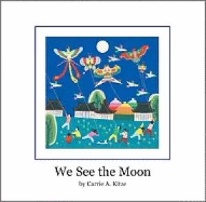 Image of we see the moon