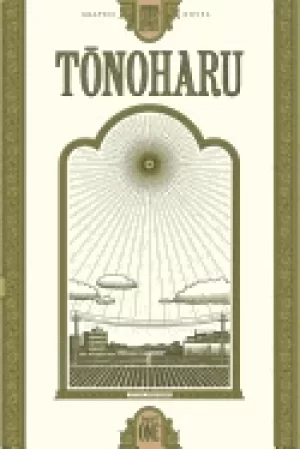 Image of tonoharu part one