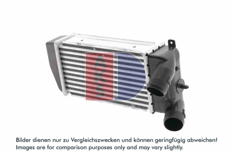 Image of Intercooler AKS DASIS 067005N