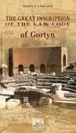 Image of great inscription of the law code of gortyn
