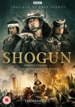 Image of Heroes and Villains Shogun - DVD