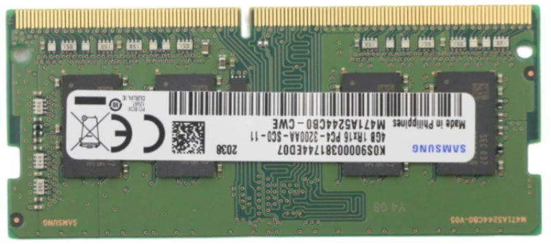 Image of Lenovo 5M30V06801 memory module 4GB 1 x 4GB DDR4 260-pin SO-DIMM