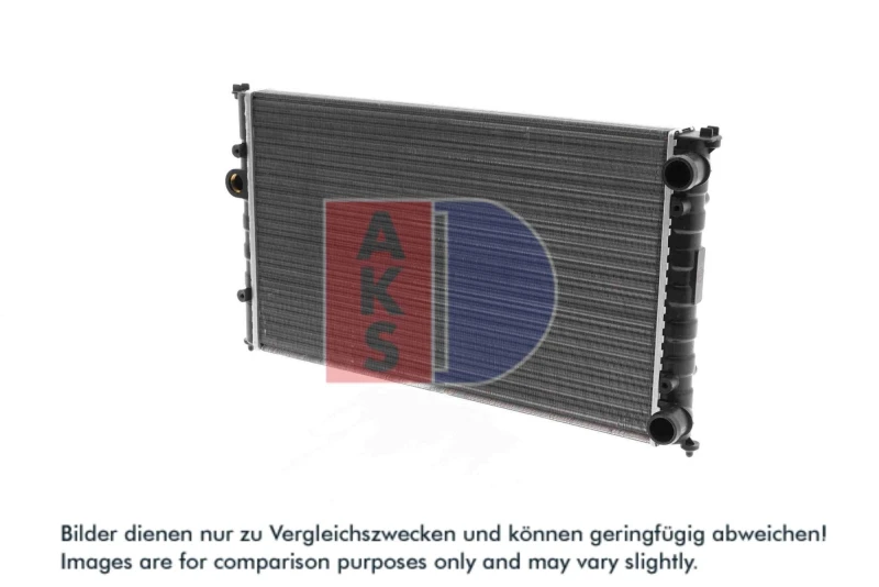 Image of Engine radiator AKS DASIS 040350N