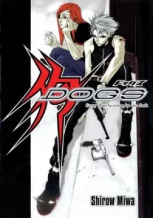 Image of Dogs 0 Prelude by Shirow Miwa