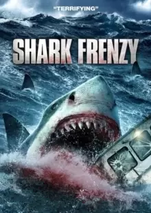 Image of Shark Frenzy