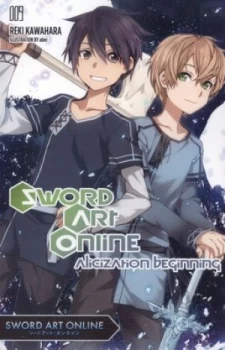 Image of Alicization Beginning by Reki Kawahara Book