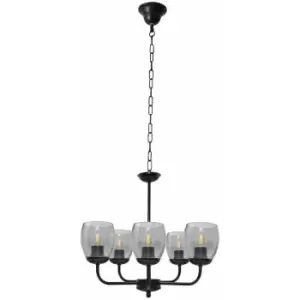 image of Helam Lighting - Helam Livia Multi Arm Pendant Ceiling Light Black, Smokey 50cm