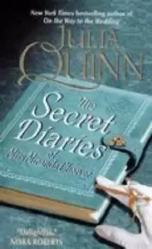 Image of The Secret Diaries of Miss Miranda Cheever by Julia Quinn