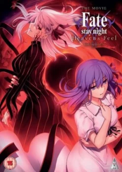 Image of Fate Stay Night Heavens Feel - Lost Butterfly - DVD