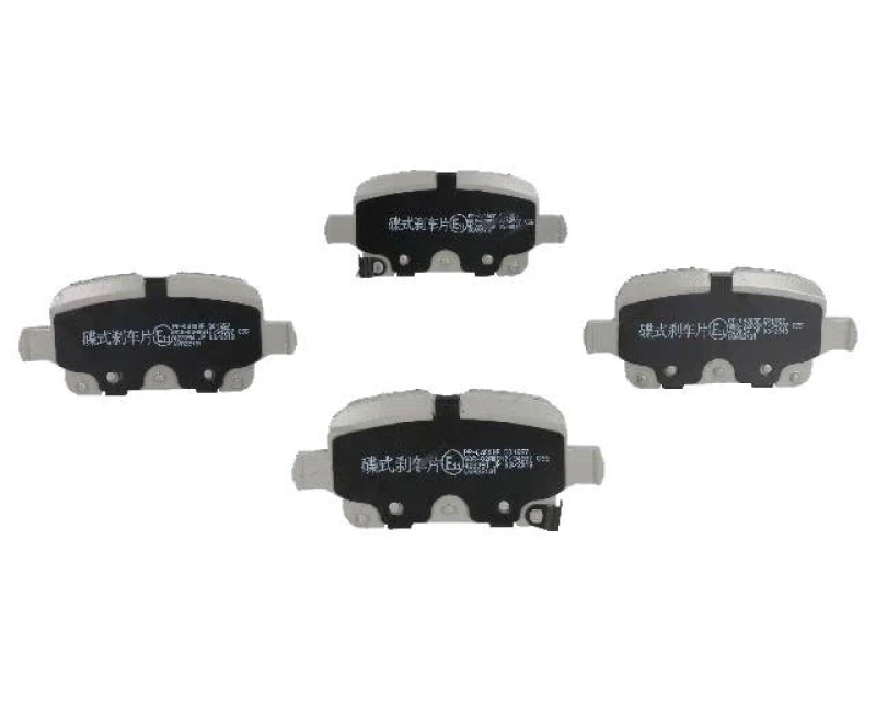 Image of ASHIKA 51-00-0400 Brake pad set Rear Axle Brake Pad Set,disc brake (402)