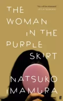 Image of The Woman in the Purple Skirt