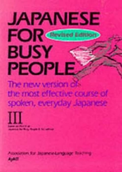 Image of Japanese for Busy People V.3 Book