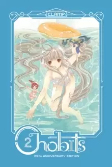Image of Chobits 20th Anniversary Edition 2