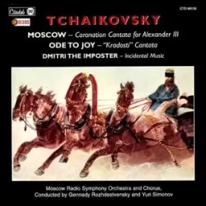 Image of Tchaikovsky Moscow - Coronation Cantata for Alexander III/ by Pyotr Il'yich Tchaikovsky CD Album