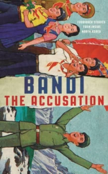 Image of The Accusation by Deborah Smith Book