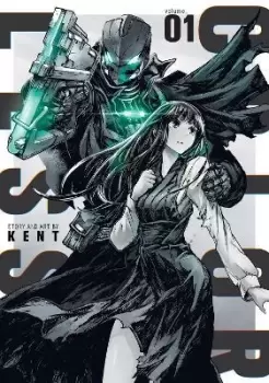 Image of COLORLESS Vol. 1 by KENT