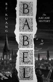 Image of Babel : Or the Necessity of Violence: an Arcane History of the Oxford Translators' Revolution