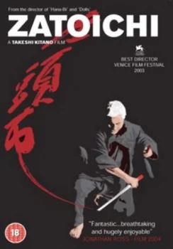 Image of Zatoichi - DVD