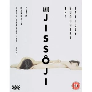 Image of Akio Jissoji: The Buddhist Trilogy Limited Edition Bluray