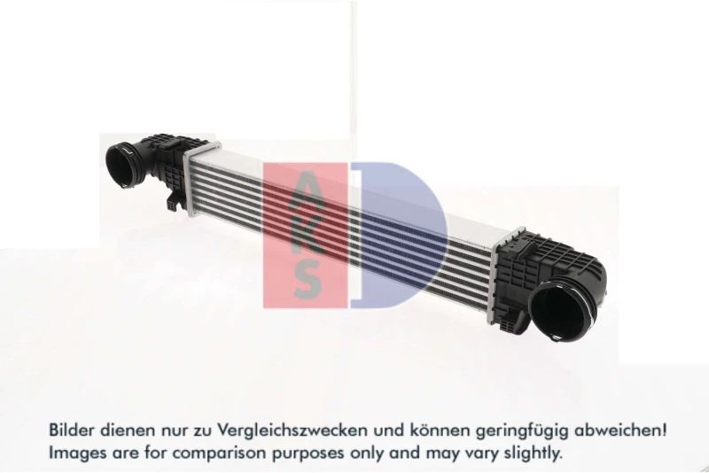 Image of Intercooler AKS DASIS 127024N