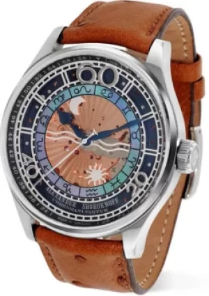 Image of Alexander Shorokhoff Watch Babylonian I