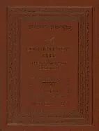 Image of commentators bible exodus the rubin jps miqraot gedolot