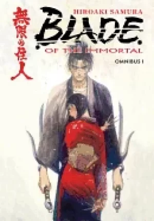 Image of blade of the immortal omnibus volume 1