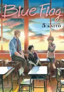 Image of Blue Flag, Vol. 5