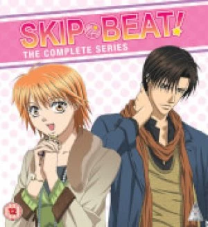 Image of Skip Beat Collection