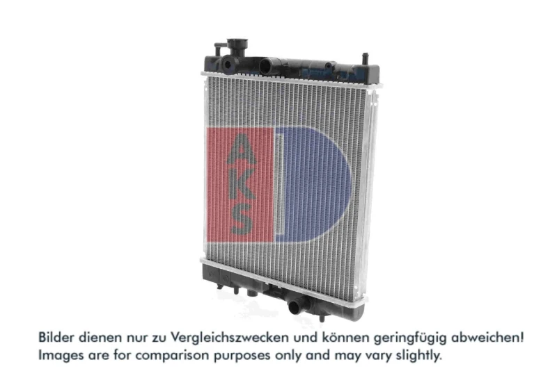 Image of AKS DASIS 070045N Engine radiator Brazed cooling fins Radiator,engine cooling (470)