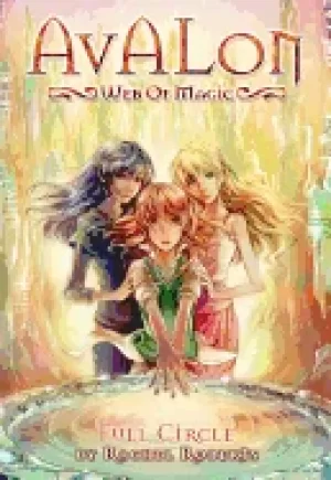 Image of avalon web of magic book 12 full circle