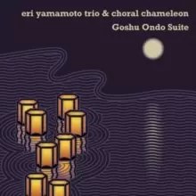 Image of Goshu Ondo Suite