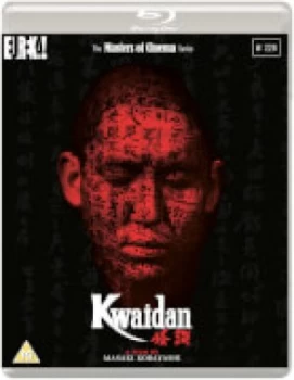Image of Kwaidan (Masters of Cinema)