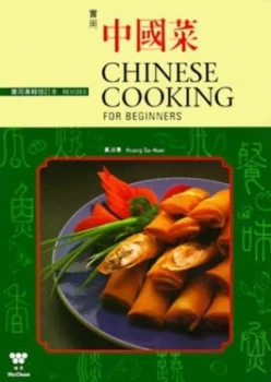 Image of Chinese Cooking for Beginners by Huang Su-Huei Paperback
