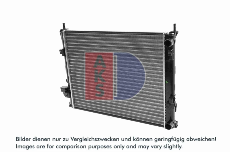 Image of AKS DASIS 180048N Engine radiator Mechanically jointed cooling fins Radiator,engine cooling (470)