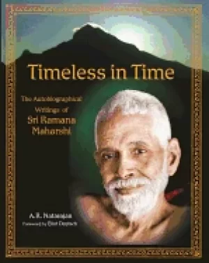Image of timeless in time sri ramana maharshi