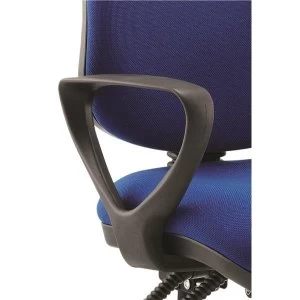 image of Trexus Optional Fixed Height Chair Arms Pair for Trexus Plus Chairs